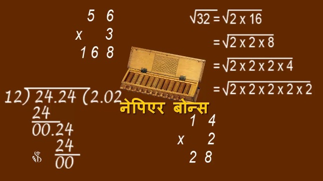 iOS App Development Basics